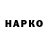 Метадон VHQ Yaroslav Bogutsky