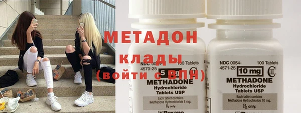 ешки Протвино
