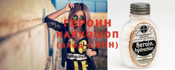 Альфа ПВП Ростов