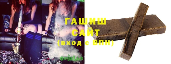 марки lsd Рославль