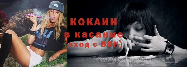марки lsd Рославль