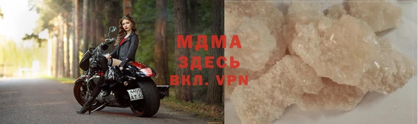 Альфа ПВП Ростов