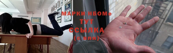Альфа ПВП Ростов