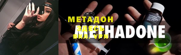 Альфа ПВП Ростов