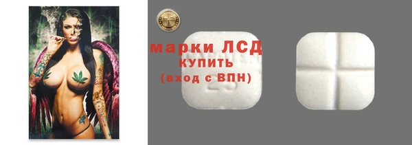 ешки Протвино