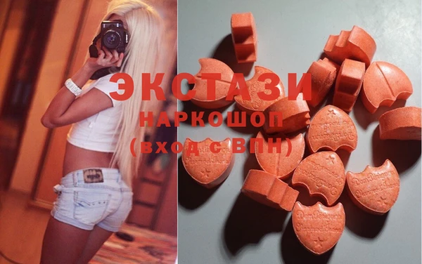 каннабис Россошь