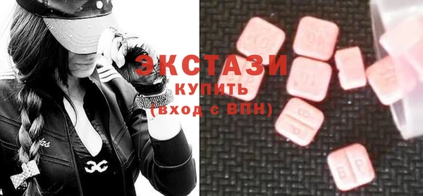 шишки Данков