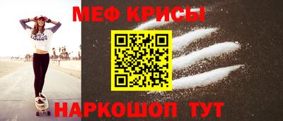 каннабис Апрелевка