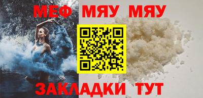 ГАЛЛЮЦИНОГЕННЫЕ ГРИБЫ Апшеронск