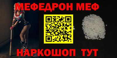 каннабис Апрелевка