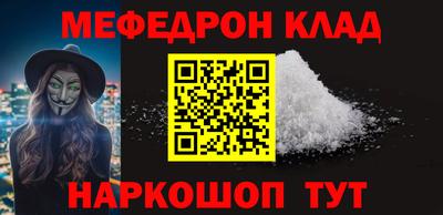 ПСИЛОЦИБИНОВЫЕ ГРИБЫ Аргун