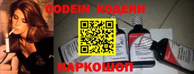 ПСИЛОЦИБИНОВЫЕ ГРИБЫ Аргун