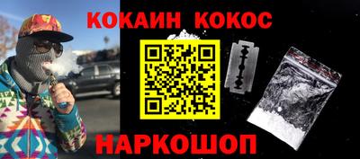 ПСИЛОЦИБИНОВЫЕ ГРИБЫ Аргун