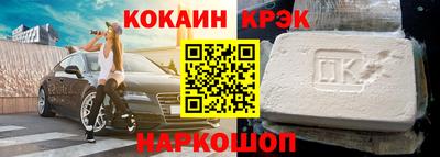 амфетамин Камышлов