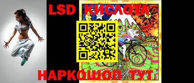 амфетамин Камышлов