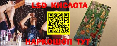 скорость mdpv Кандалакша