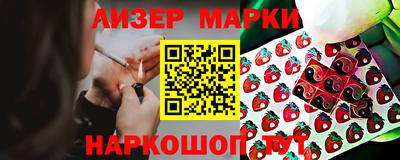 ПСИЛОЦИБИНОВЫЕ ГРИБЫ Аргун