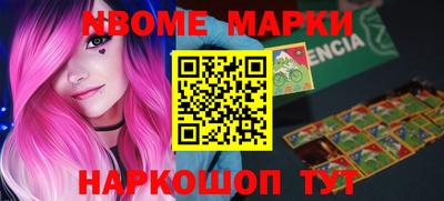 ПСИЛОЦИБИНОВЫЕ ГРИБЫ Аргун