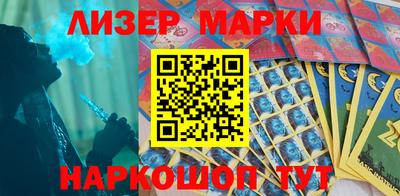скорость mdpv Кандалакша