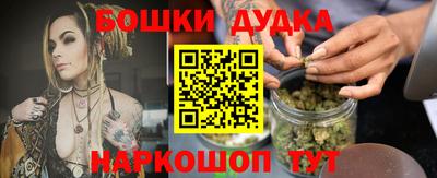 ПСИЛОЦИБИНОВЫЕ ГРИБЫ Аргун