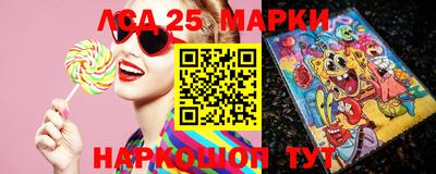 каннабис Апрелевка