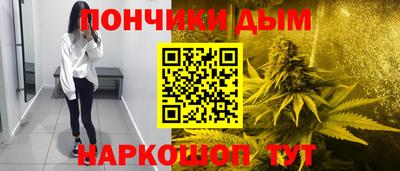 амфетамин Камышлов