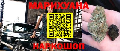 ПСИЛОЦИБИНОВЫЕ ГРИБЫ Аргун