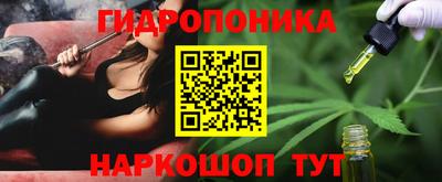 амфетамин Камышлов