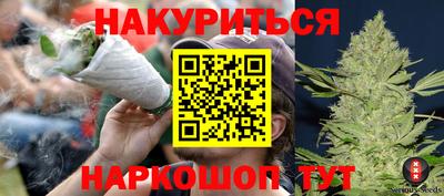 амфетамин Камышлов