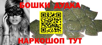 скорость mdpv Кандалакша