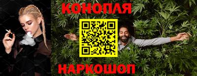 амфетамин Камышлов
