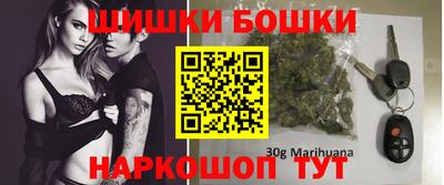 ПСИЛОЦИБИНОВЫЕ ГРИБЫ Аргун