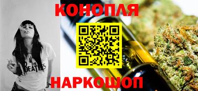 ГАЛЛЮЦИНОГЕННЫЕ ГРИБЫ Апшеронск