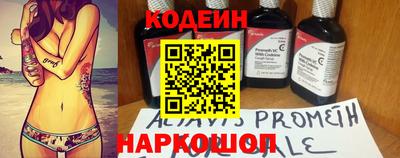 каннабис Апрелевка