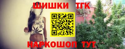 ГАЛЛЮЦИНОГЕННЫЕ ГРИБЫ Апшеронск