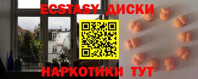 скорость mdpv Кандалакша