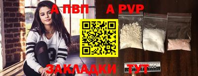 амфетамин Камышлов