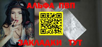 амфетамин Камышлов