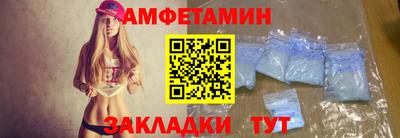 каннабис Апрелевка