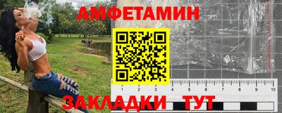 скорость mdpv Кандалакша