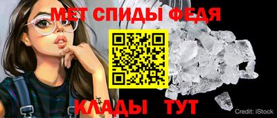 ПСИЛОЦИБИНОВЫЕ ГРИБЫ Аргун