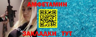 каннабис Апрелевка