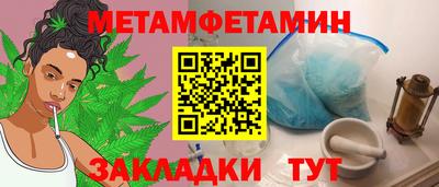 скорость mdpv Кандалакша