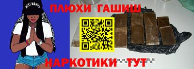 амфетамин Камышлов