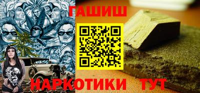 скорость mdpv Кандалакша