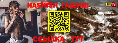 ПСИЛОЦИБИНОВЫЕ ГРИБЫ Аргун