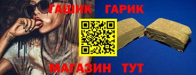 ПСИЛОЦИБИНОВЫЕ ГРИБЫ Аргун