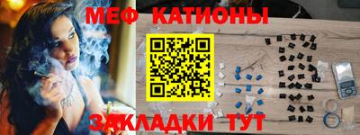 скорость mdpv Кандалакша