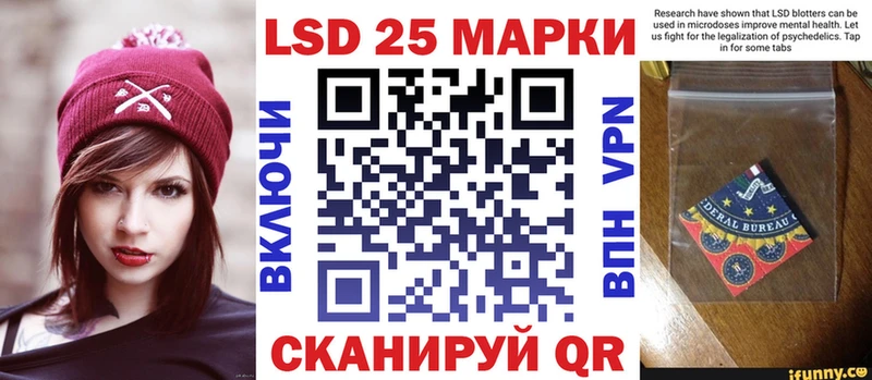 где купить   Рославль  Марки NBOMe 1500мкг 